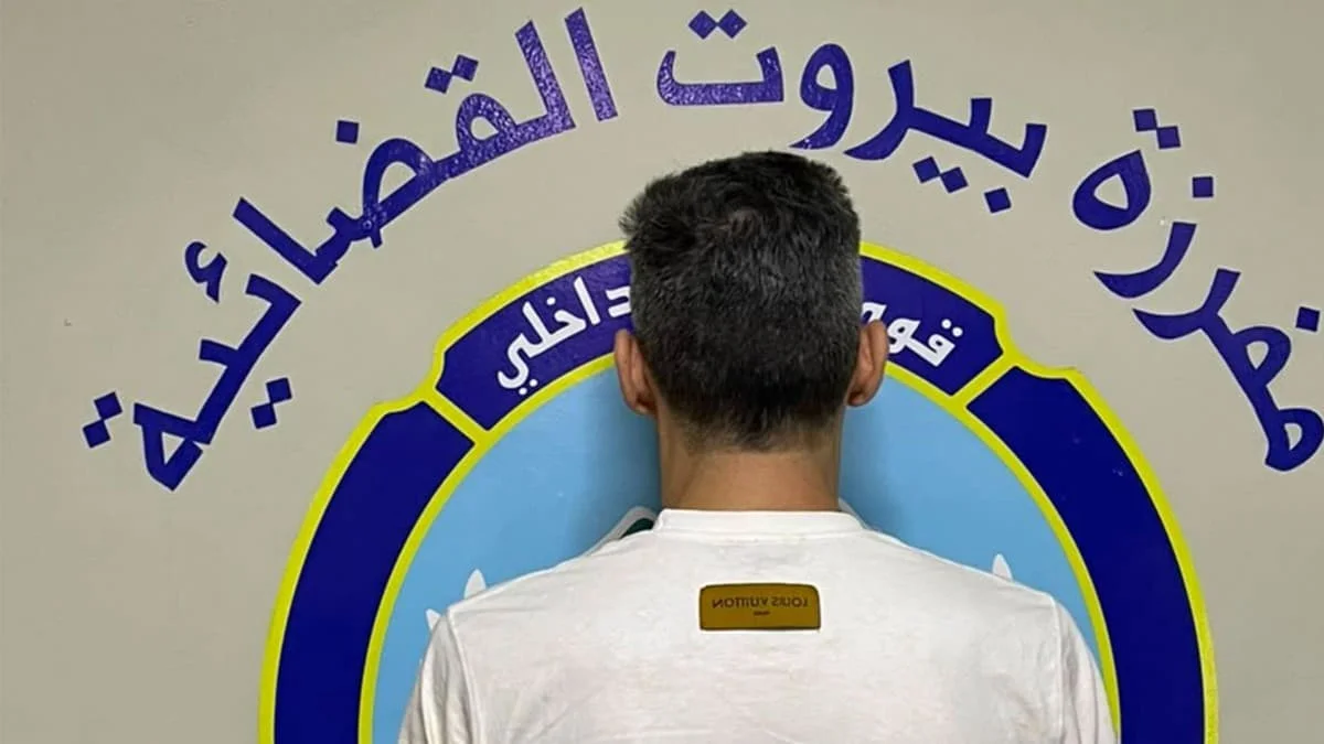 قوى الأمن توقف أخطر المحتالين بعد إيهامه راهبة بالتبرع لها بمبلغ كبير