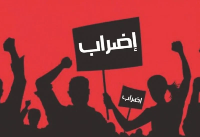 تجمّع العاملين في بلديات لبنان: نرفض إقرار أي مشروع يمسّ حقوقنا من دون مشاركتنا